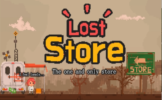 ʧ̵(Lost Store)