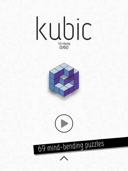 kubic iphone/ipad